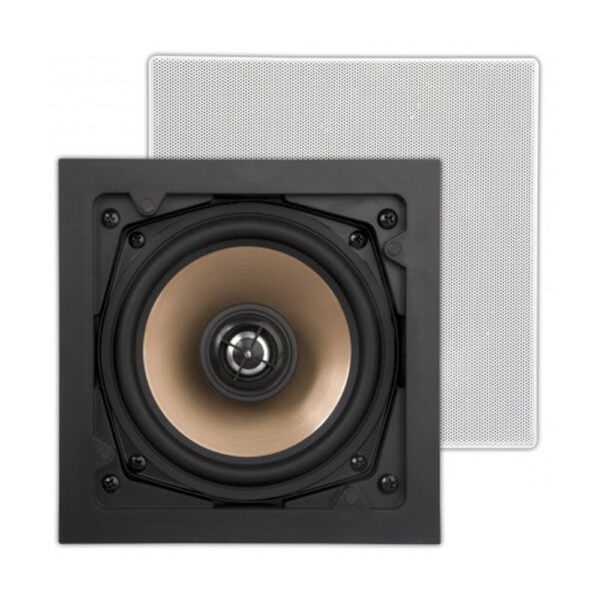 Artsound HPSQ525