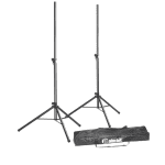 Adam Hall Stands SPS 023 SET