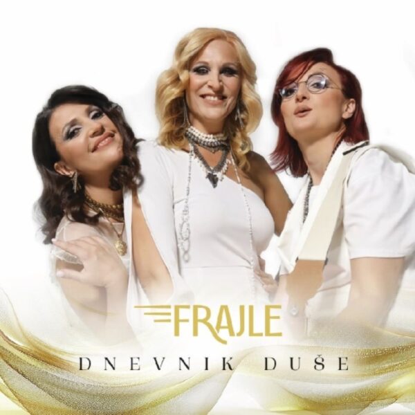 Frajle – Dnevnik duše (LP, Croatia Records)