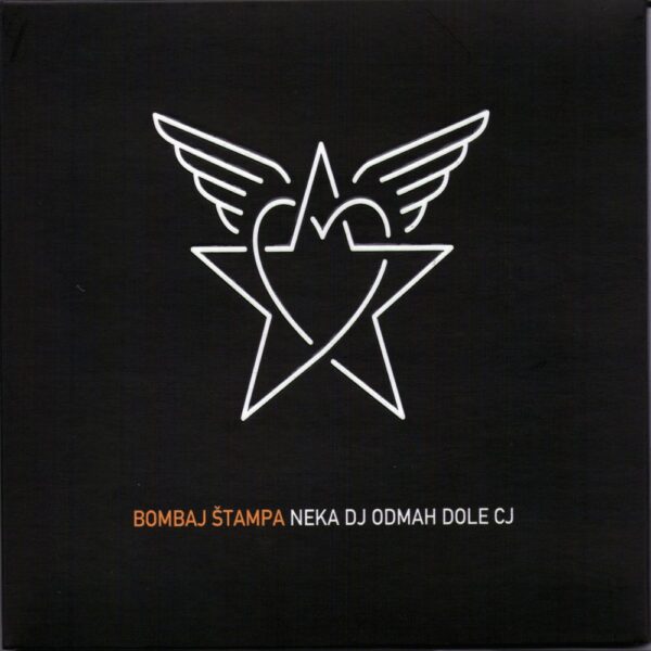 Bombaj Štampa - Neka DJ Odmah Dole CJ